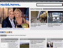 Tablet Screenshot of mobihel-helios.ru